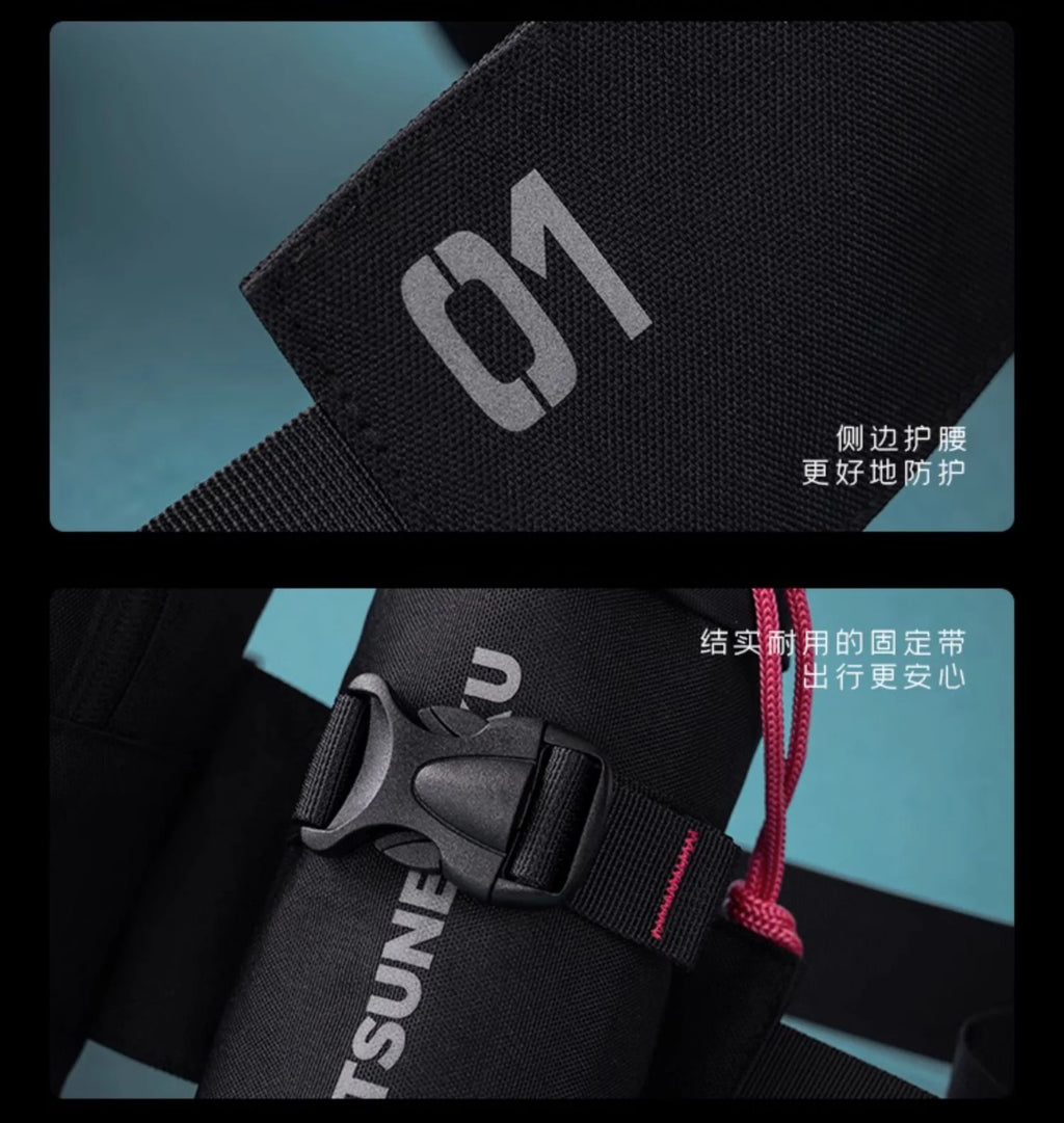 Hatsune Miku - Hatsune Miku Mikutravel Series Outdoor Belt Bag Moeyu