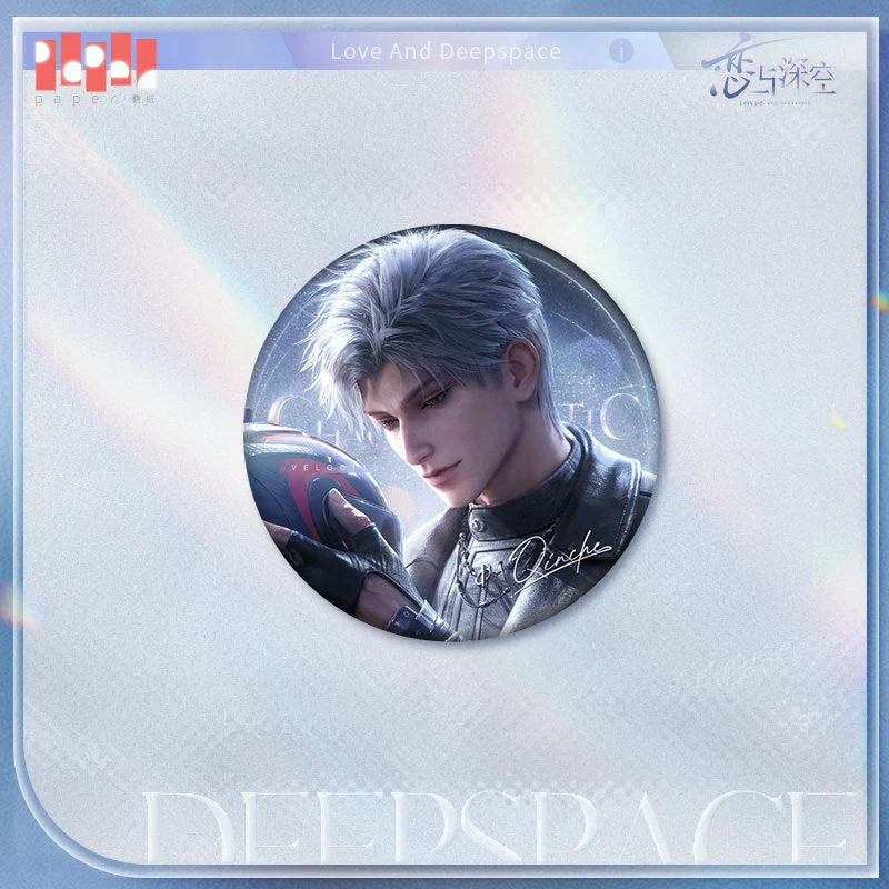 Love and Deepspace - Heart For You Series Badge InFold Games