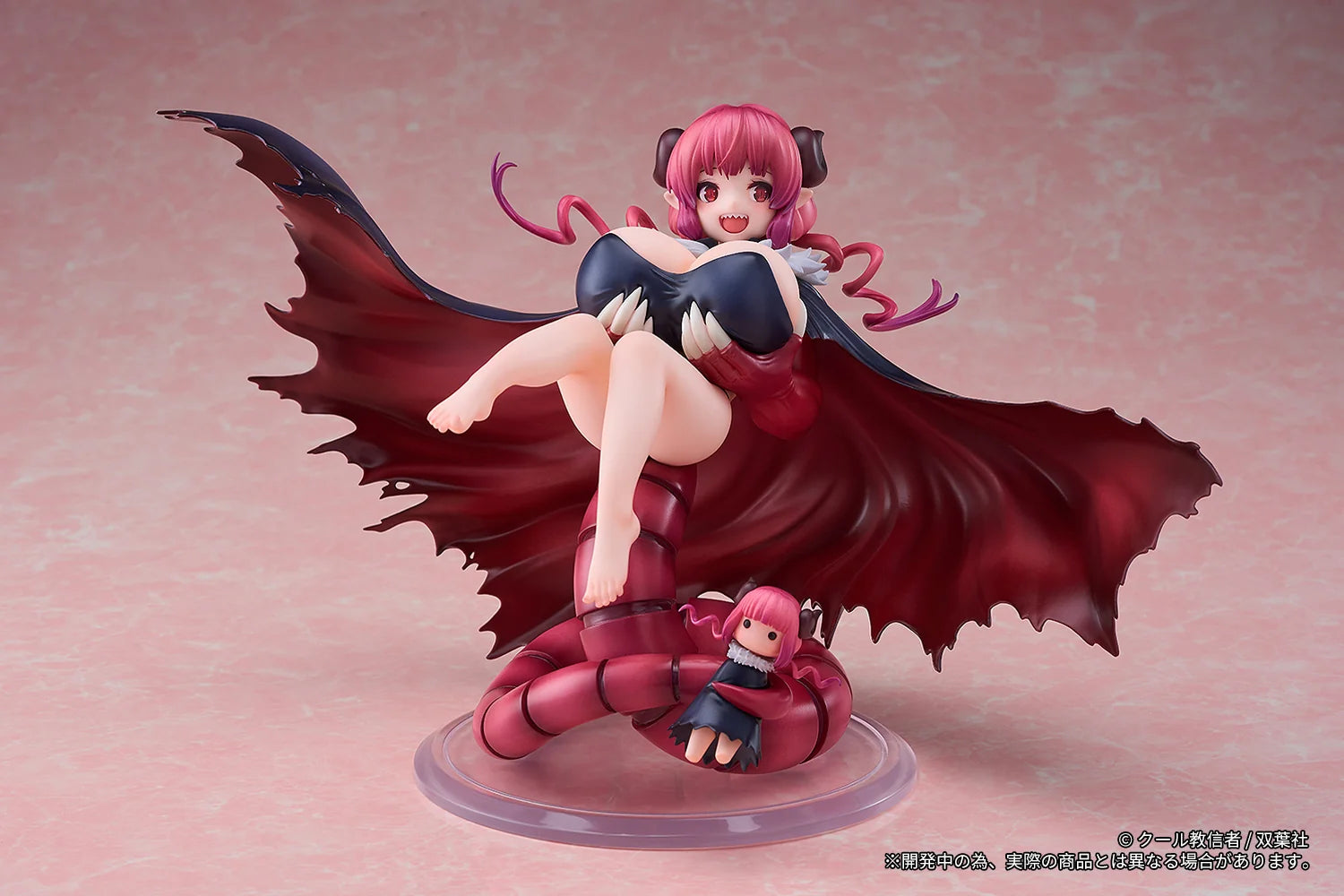 Miss Kobayashi's Dragon Maid - Iruru 1/6 Scale Figure RIBOSE