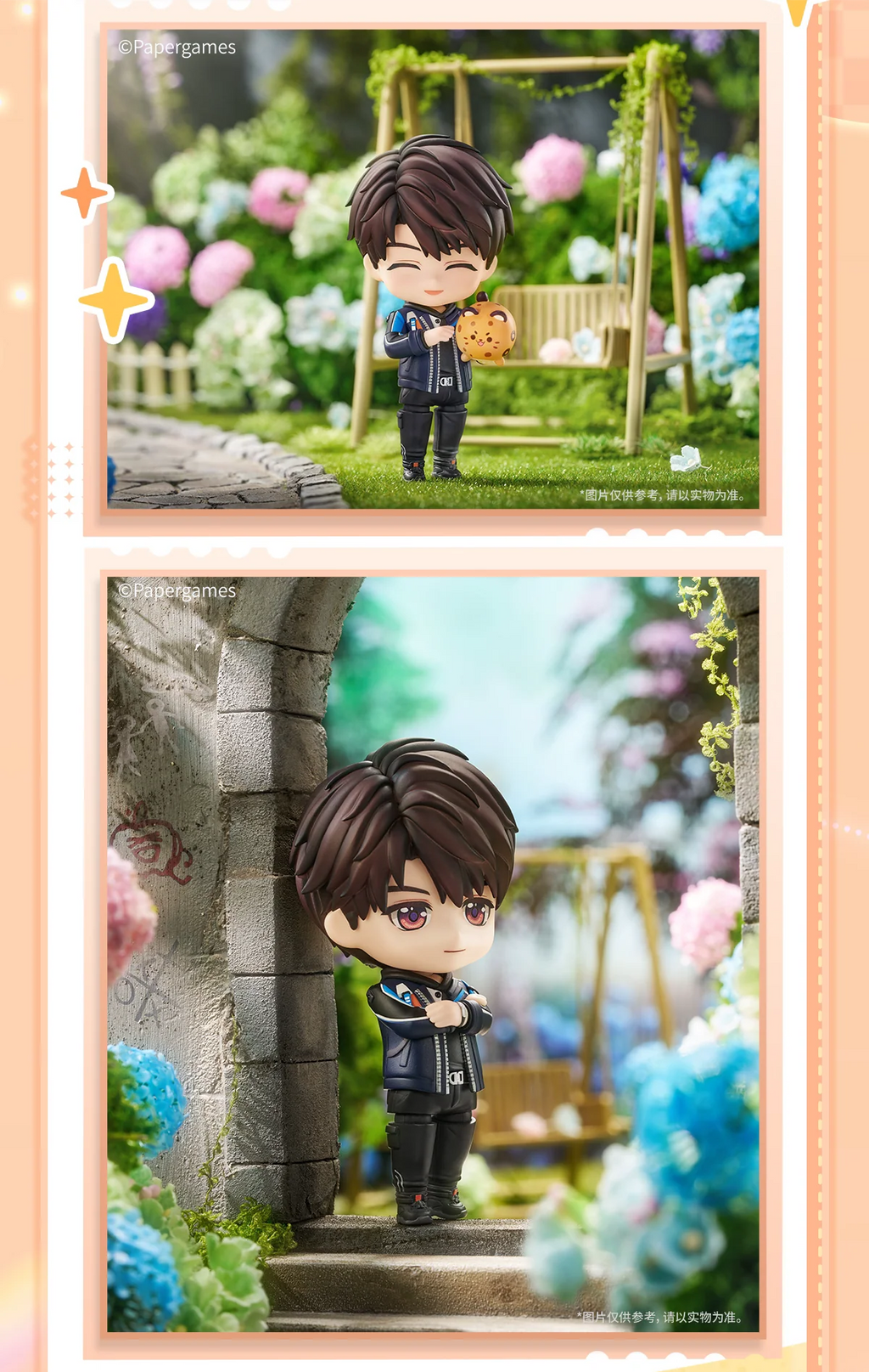 Love and Deepspace - Caleb Nendoroid Good Smile Arts Shanghai