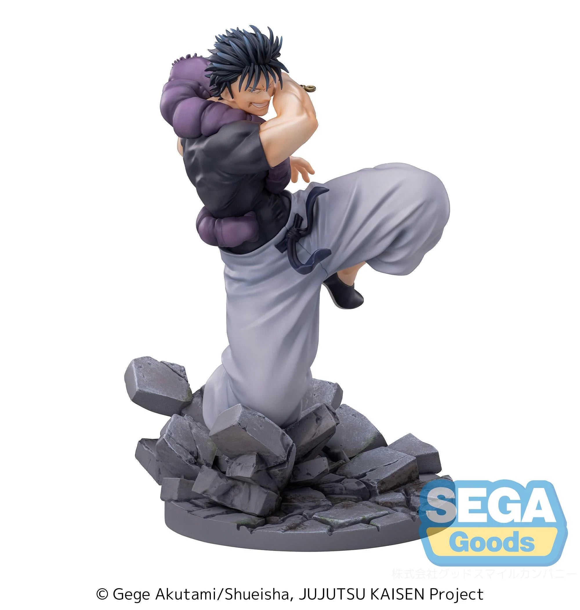 Jujutsu Kaisen - Toji Fushiguro Luminasta Prize Figure SEGA