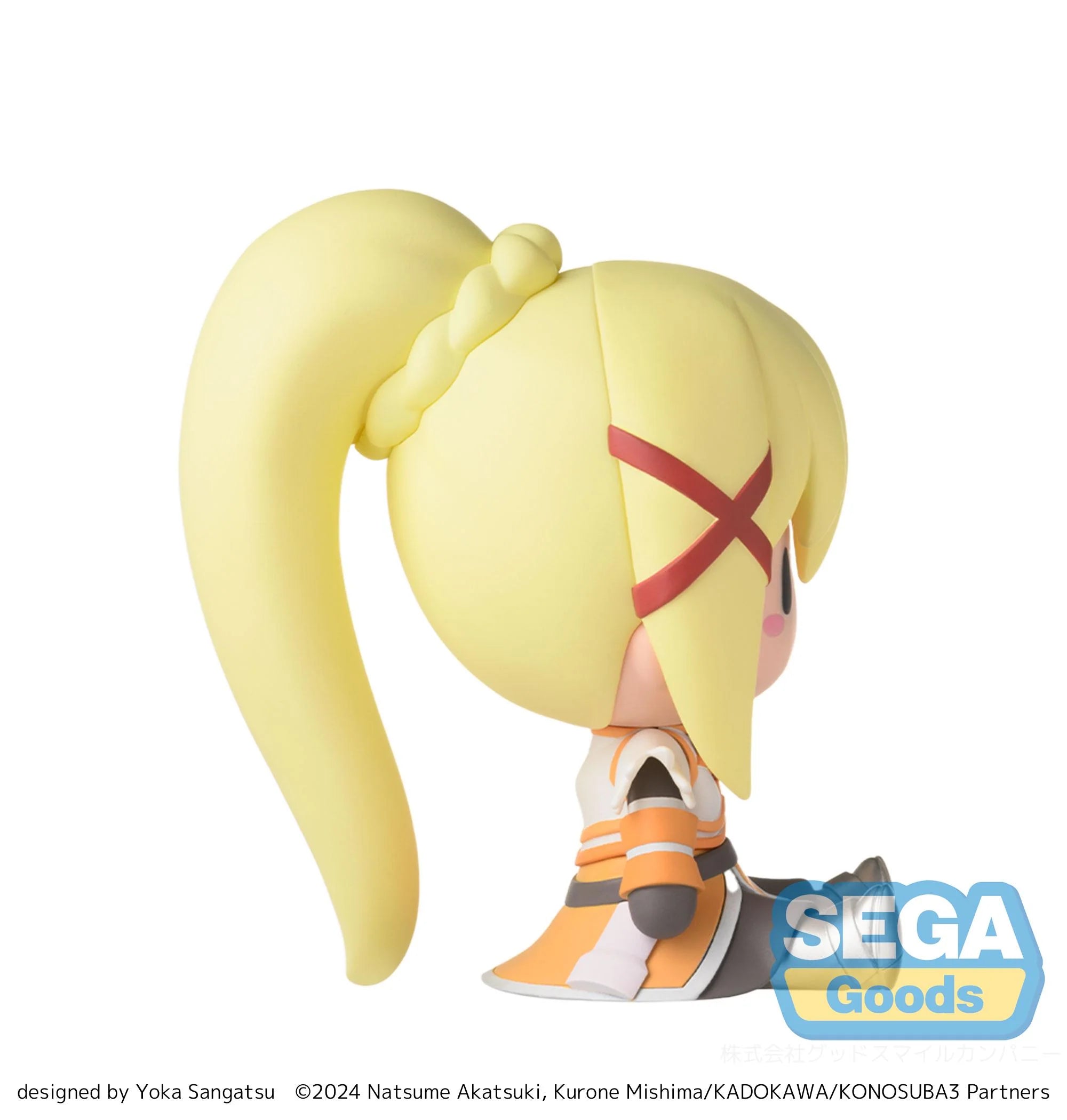 KONO SUBARASHII SEKAI NI SYUKUFUKU WO! 3 - Darkness Mini Figure SEGA