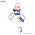 Nekopara - Vanilla Noodle Stopper Prize Figure FuRyu Corporation