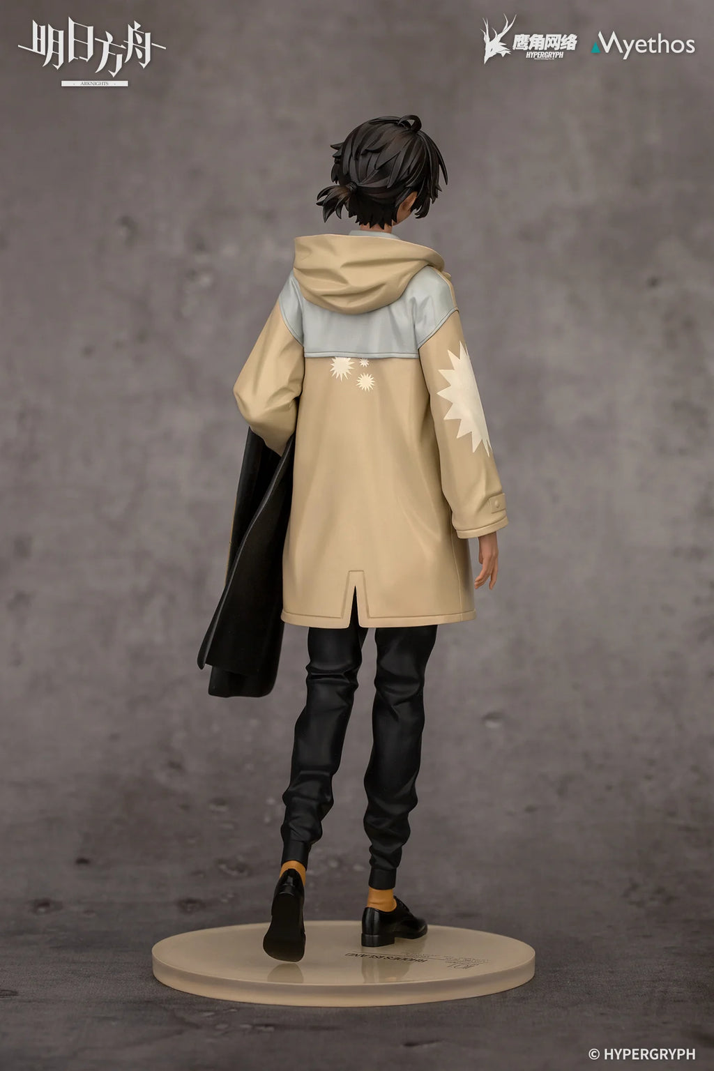 Arknights - Thorns (Floating Gear Ver.) Gift+ Series 1/10 Scale Figure Myethos