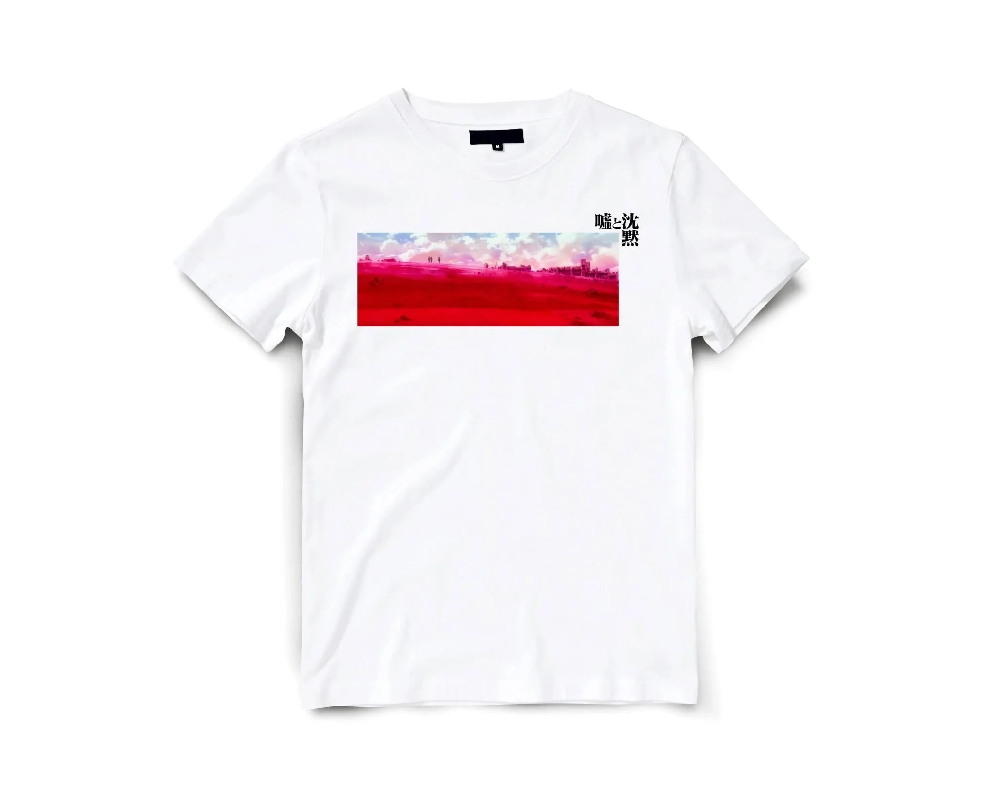Evangelion EVA- Designed (Part 1) White T-Shirt Nekotwo