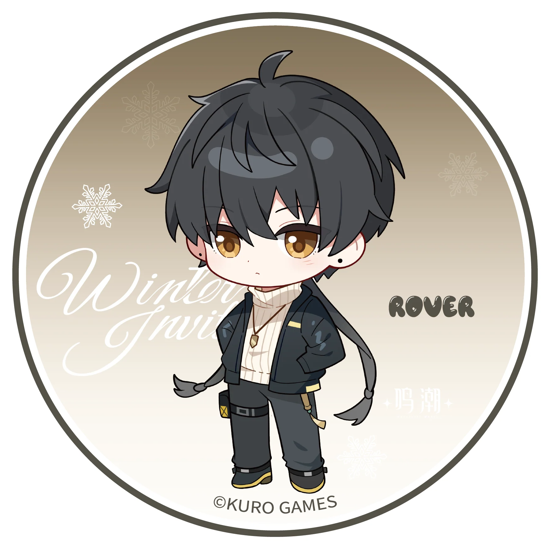 Wuthering Waves - Winter Invitation Series Acrylic Coaster KURO GAMES