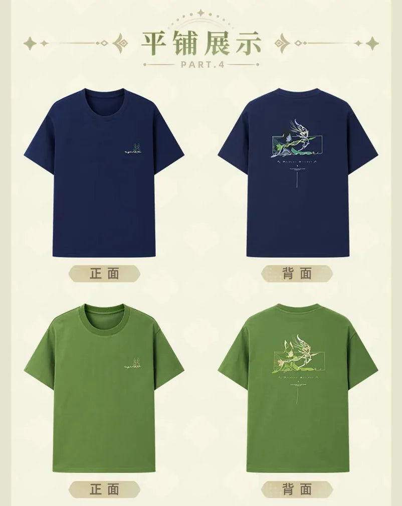 Genshin Impact - Forest And Sand Series Tighnari Impression T-shirt miHoYo