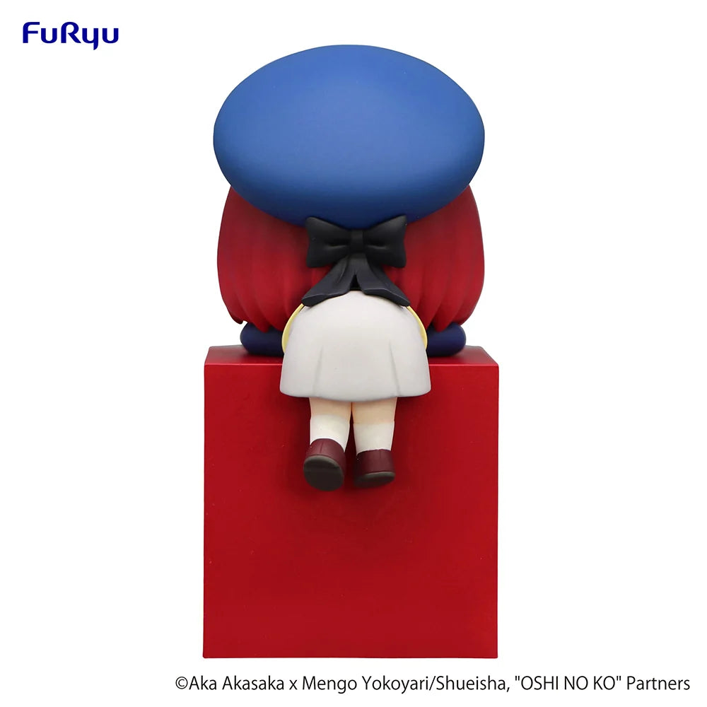 OSHI NO KO - Kana Arima Hikkake Mini Figure FuRyu Corporation