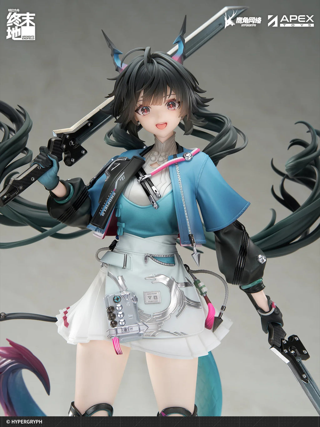 Arknights: Endfield - Chen Qianyu 1/7 Scale Figure APEX