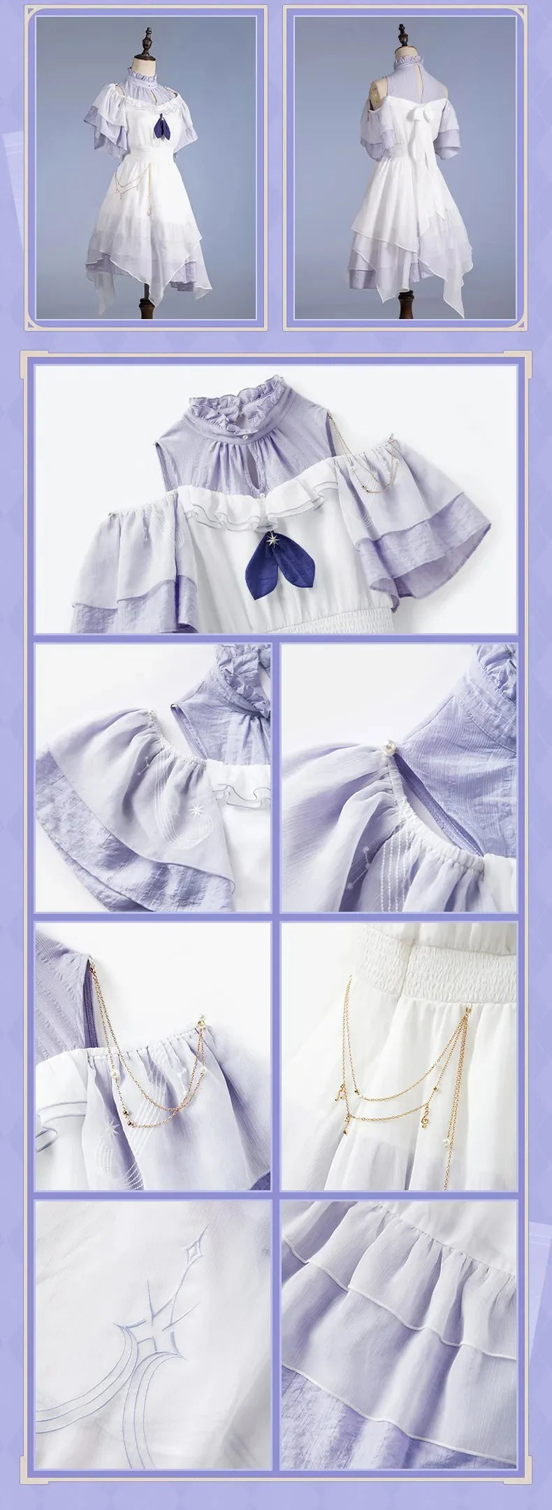 Honkai: Star Rail - Robin Impression Pinafore Dress miHoYo