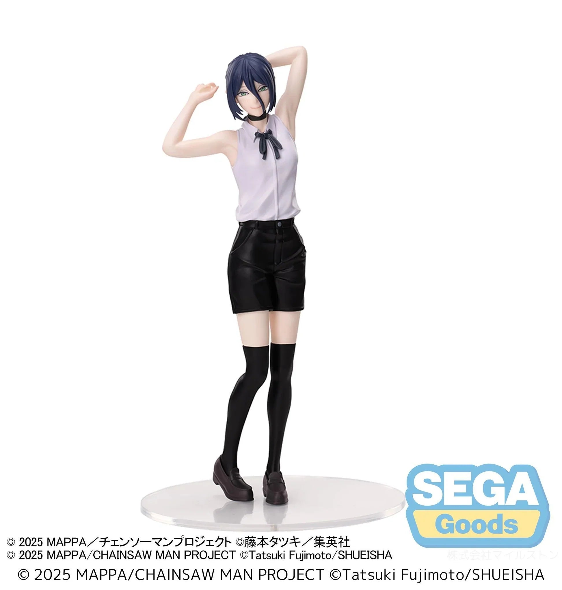 Chainsaw Man - Reze Prize Figure Sega