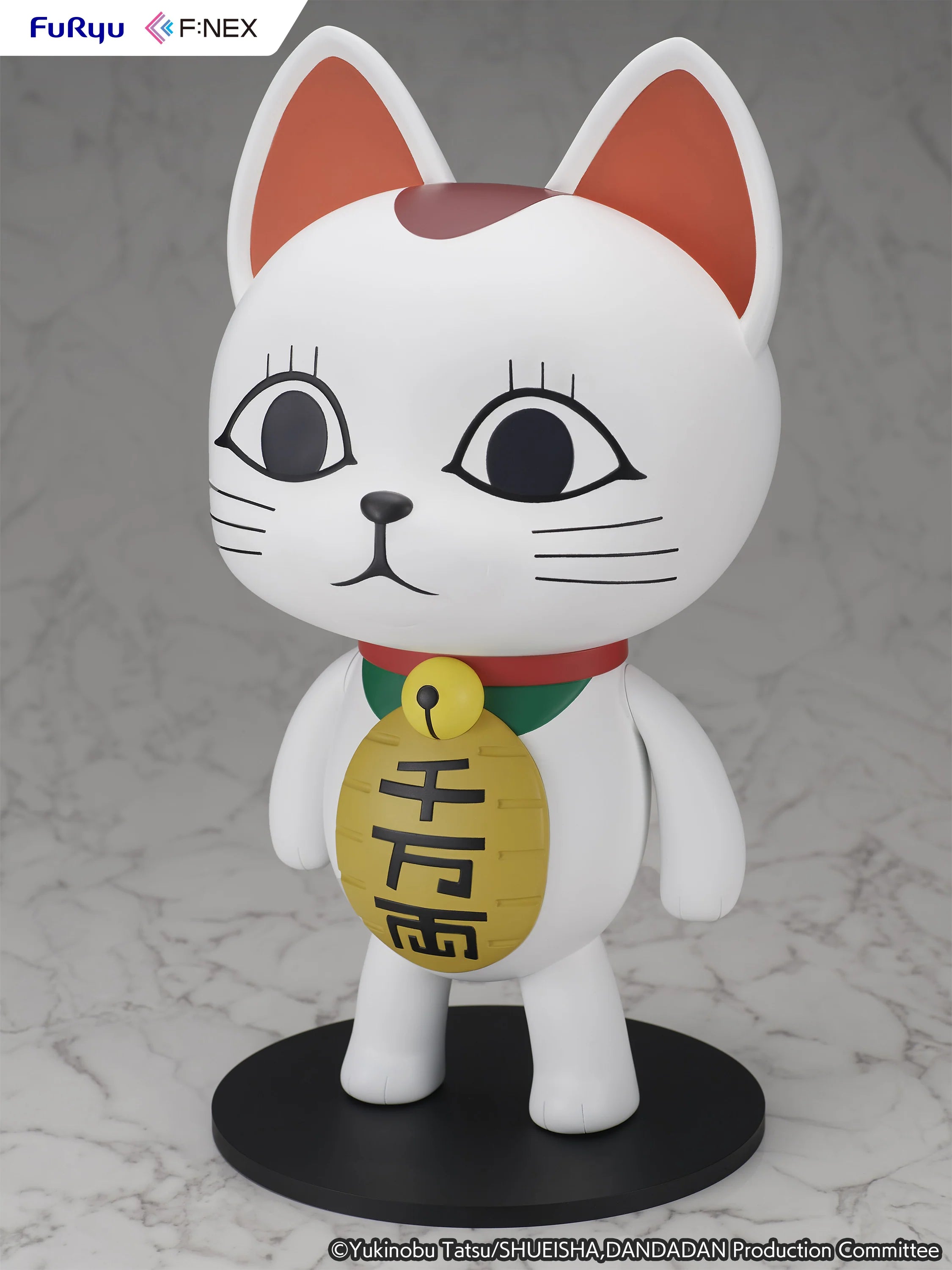 Dandadan - Turbo Granny (Beckoning cat) 1/1 Scale Figure FURYU