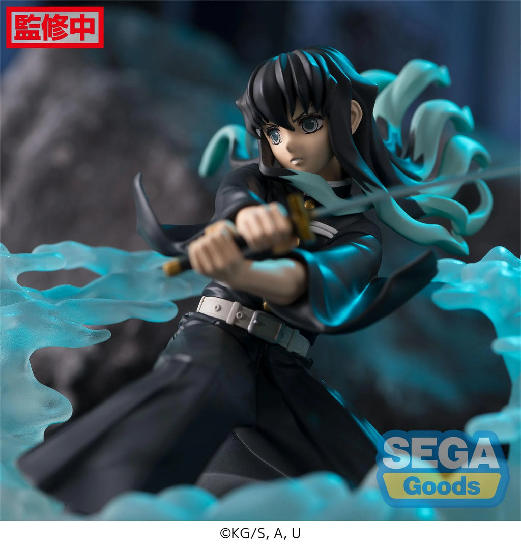 Demon Slayer: Kimetsu no Yaiba - Muichiro Tokito Prize Figure SEGA