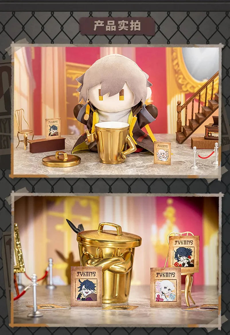 Honkai: Star Rail - Lordly Trashcan Mug miHoYo