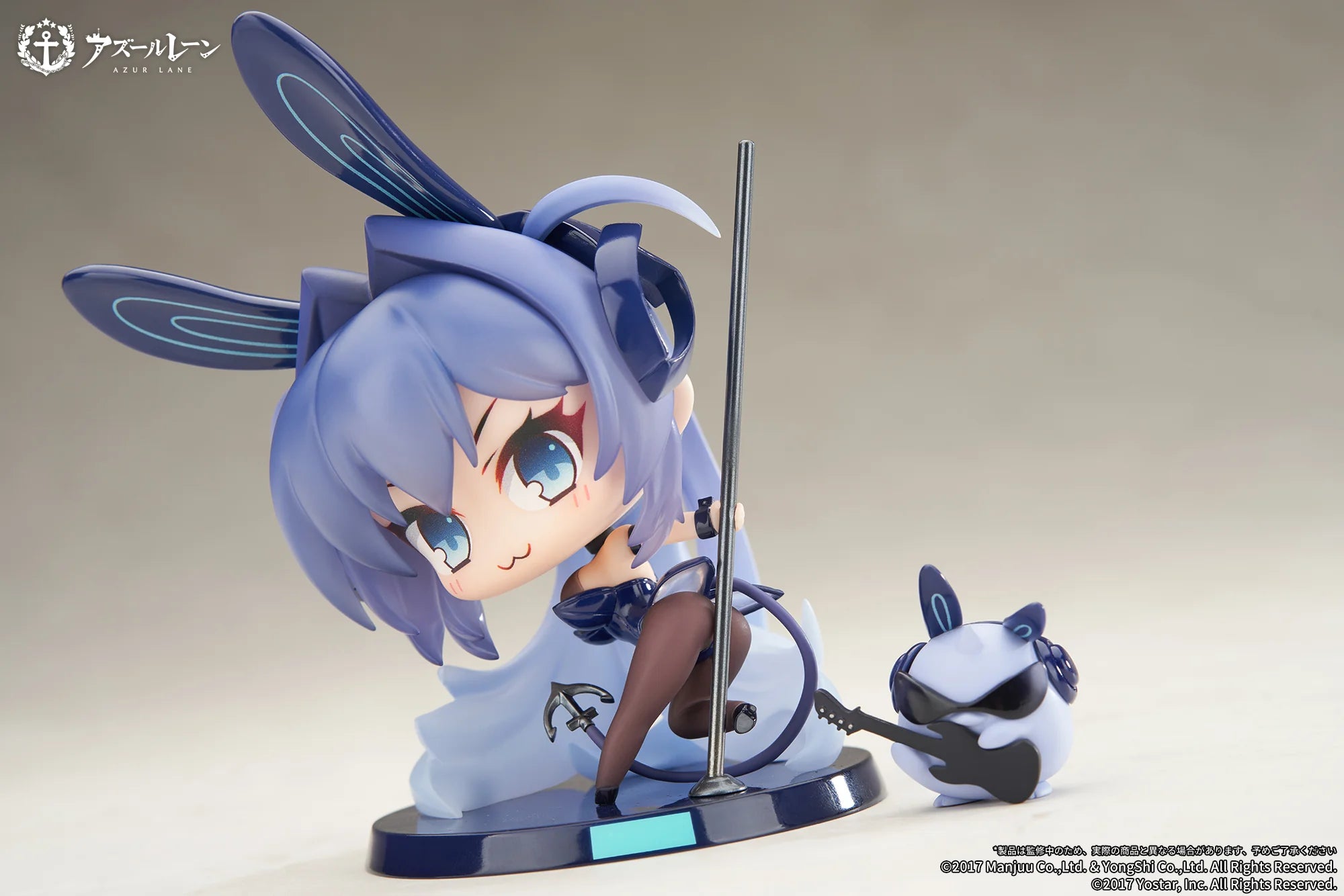 Azur Lane - New Jersey JUUs Time Chibi Mini Figure Apex Innovation