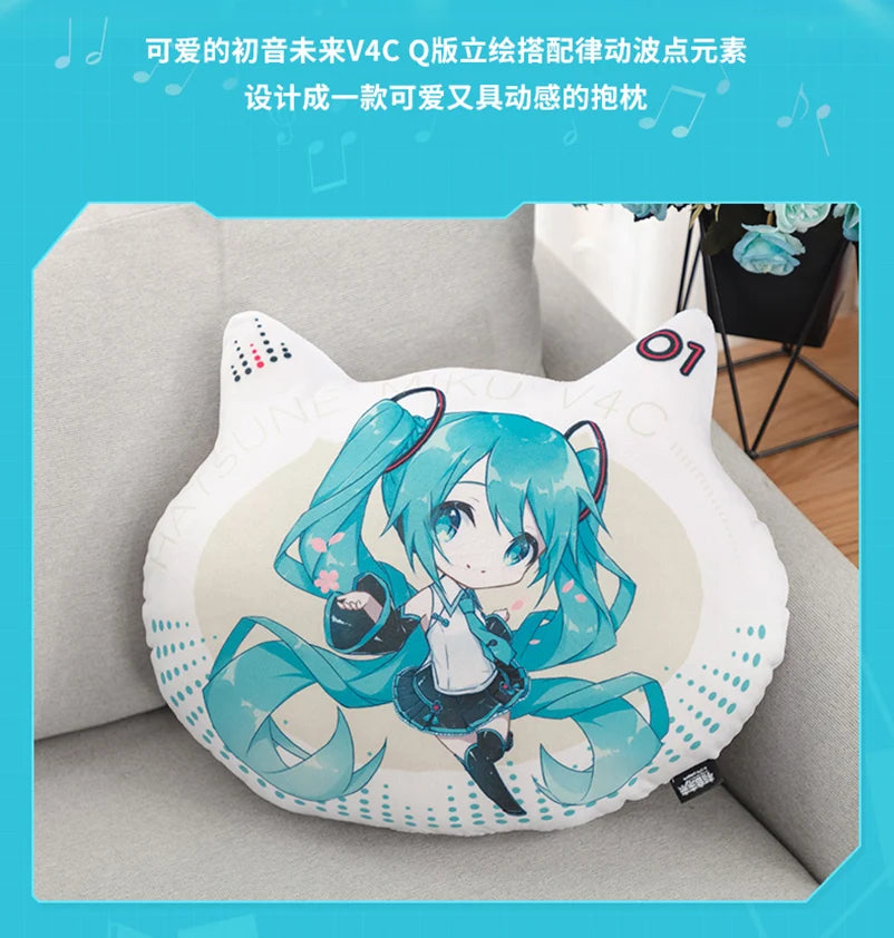 Hatsune Miku - Hatsune Miku V4C Pillow Moeyu