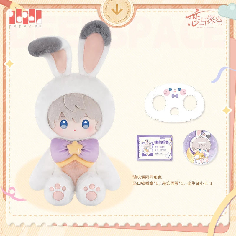 Love and Deepspace - Fluffy Party Series Plush Doll InFold Games