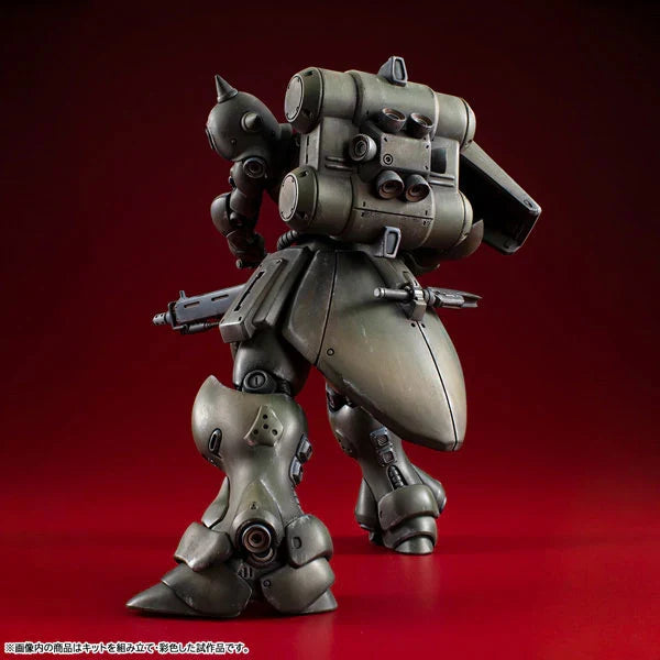 Mobile Suit Gundam - GEARA DOGA (Commander Ver.) VAKIT Plastic Model Kit Megahouse