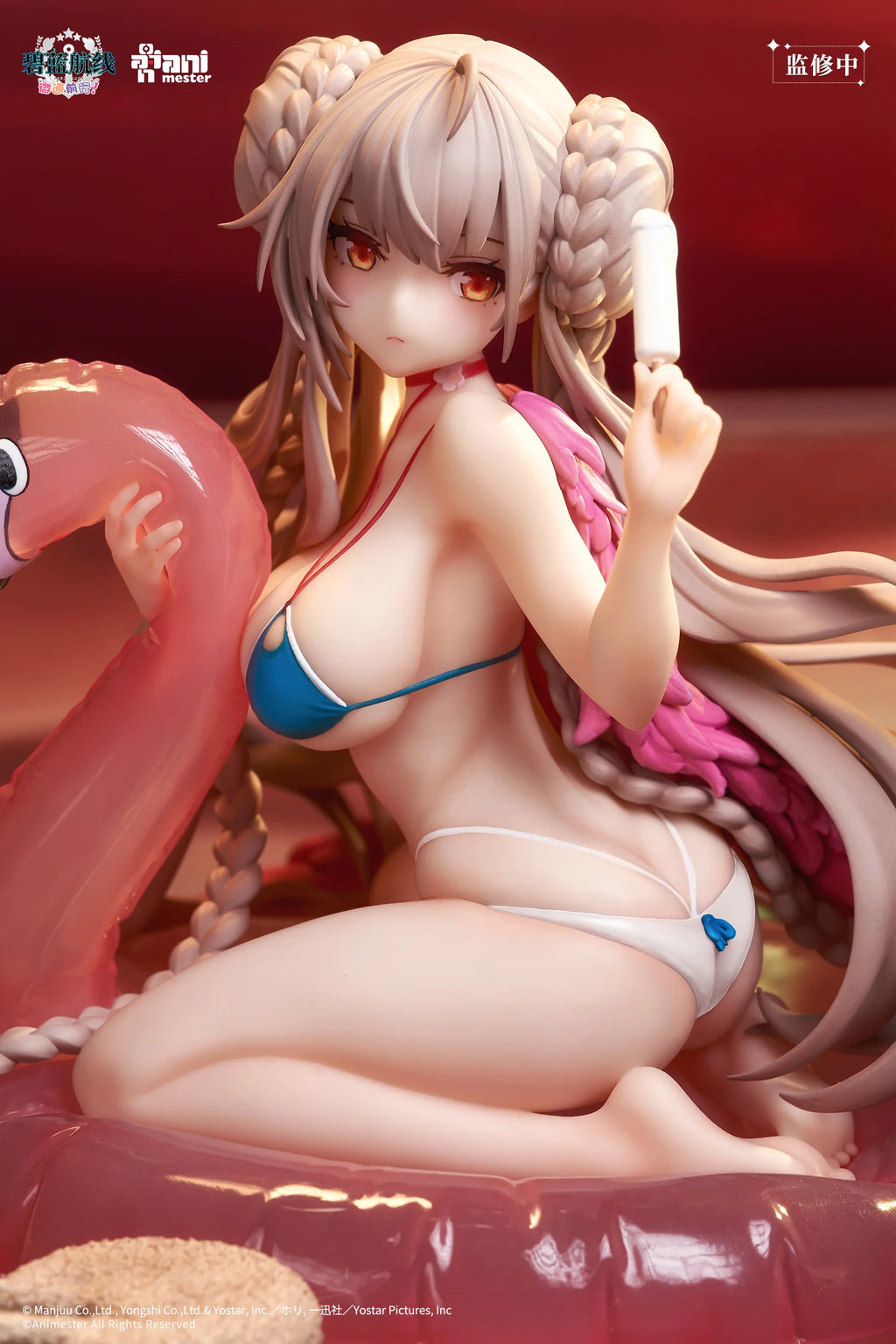 Azur Lane - HMS Formidable 1/7 Scale Figure Animester