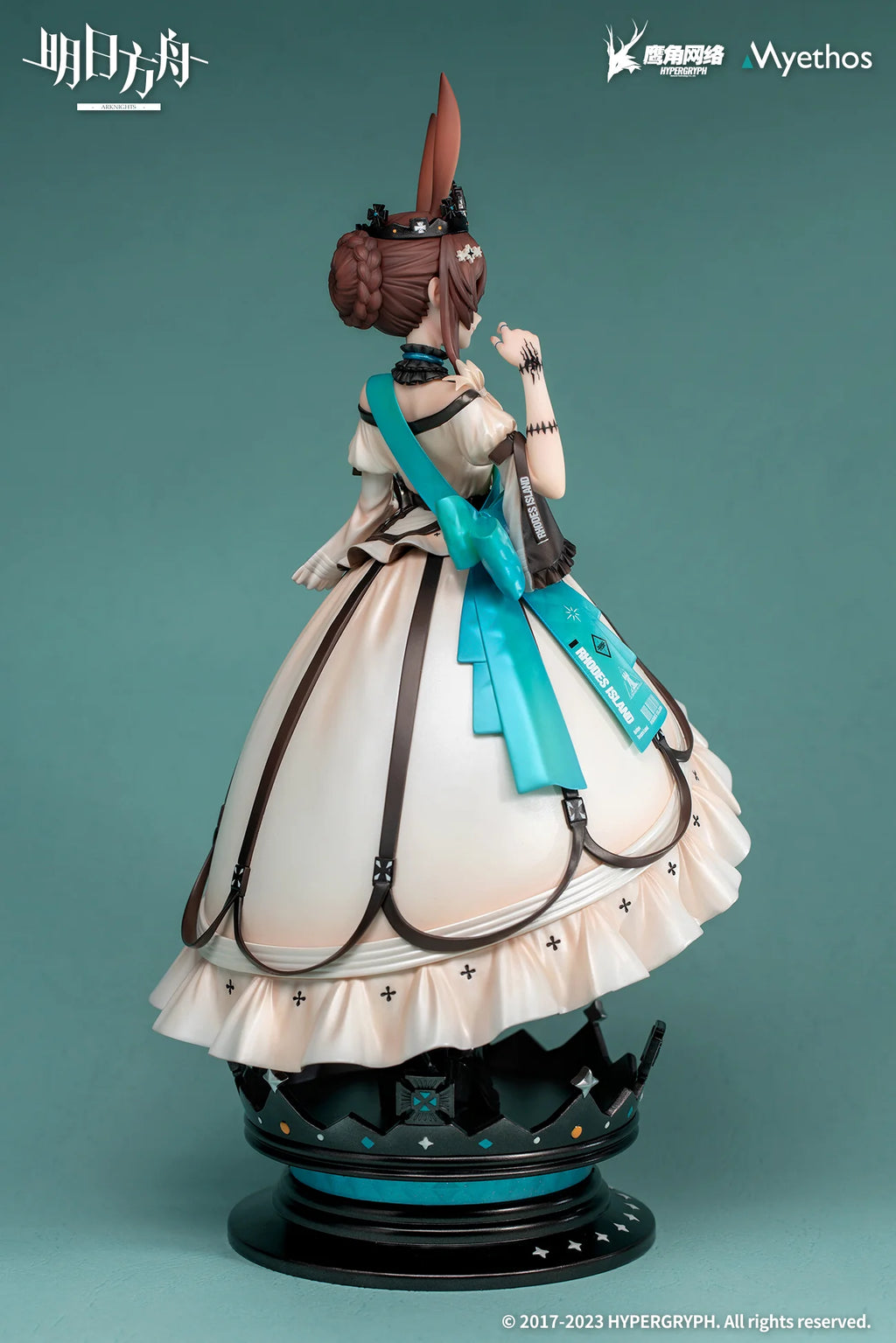 Arknights - Amiya(Dreamland Ver.) 1/7 Scale Figure Myethos
