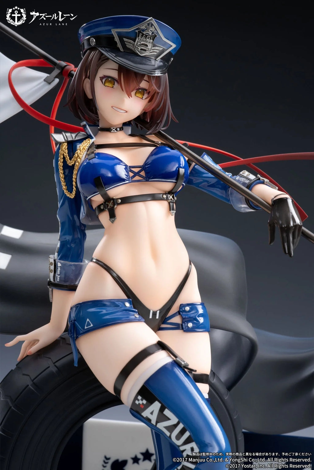 Azur Lane - Baltimore(Finish Line Flagbearer Ver.) 1/7 Scale Figure(With Gift) Apex Innovation