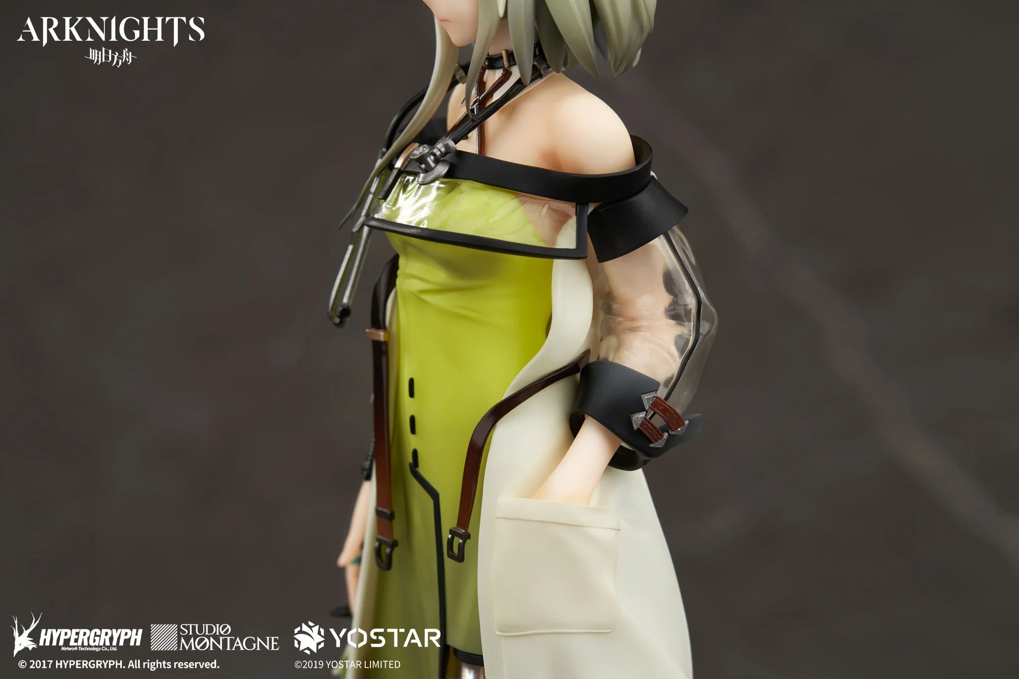 Arknights - Kal'tsit 1/7 Scale Figure APEX