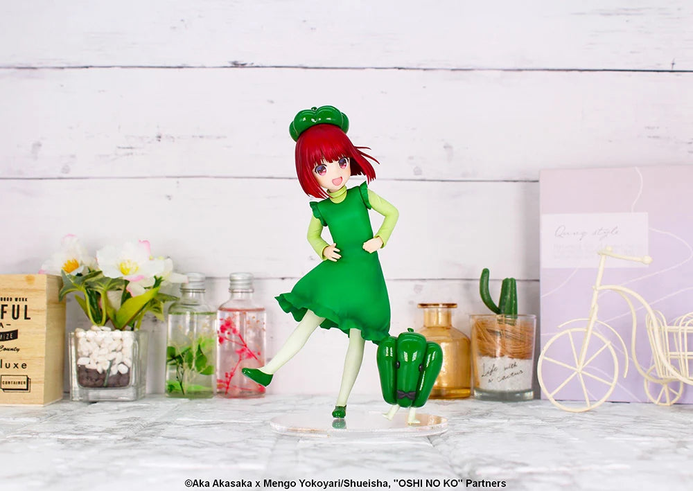 OSHI NO KO - Arima Kana (Bell Pepper Gymnastics Ver.) Prize Figure System Service