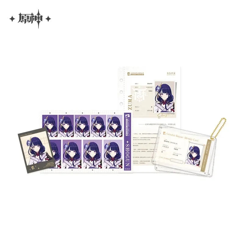 Genshin Impact - Lightbox Chronicles Series File Set miHoYo