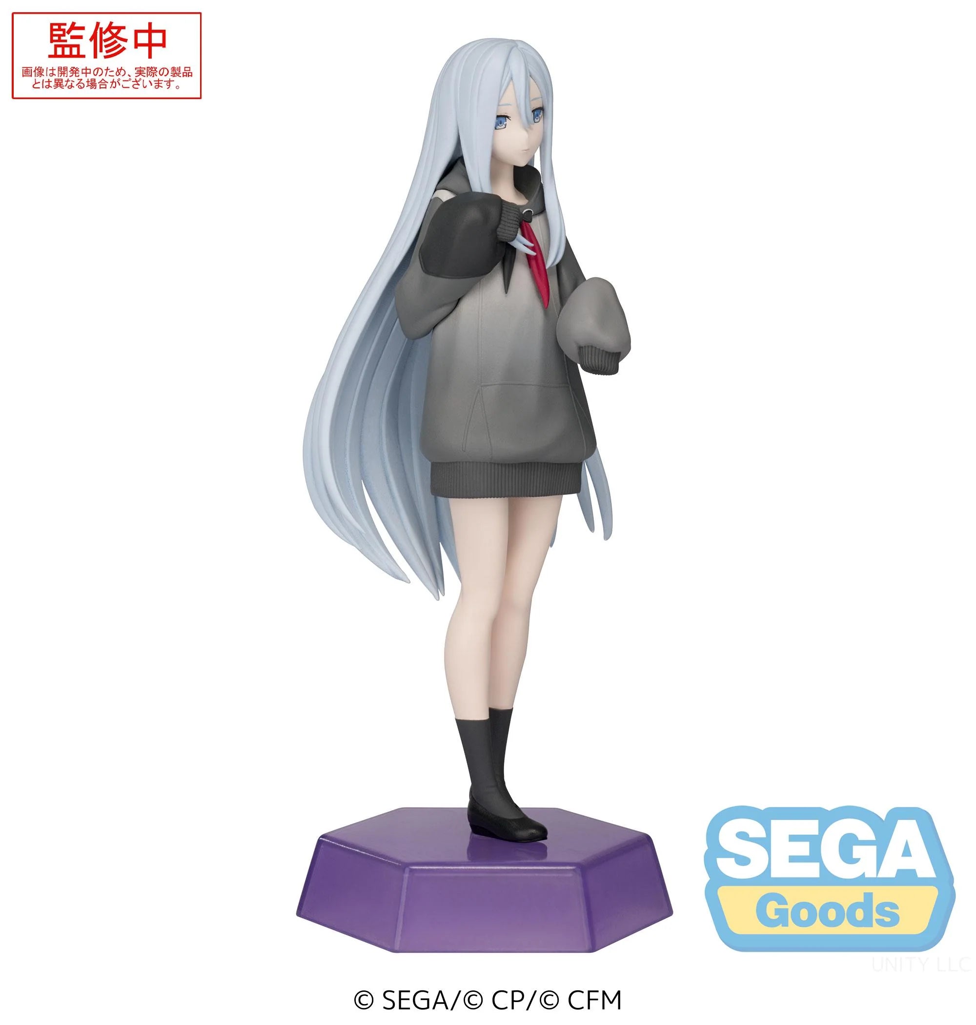 Vocaloid - Shinonome Ena & Akiyama Mizuki & Yoisaki Kanade Prize Figure SEGA