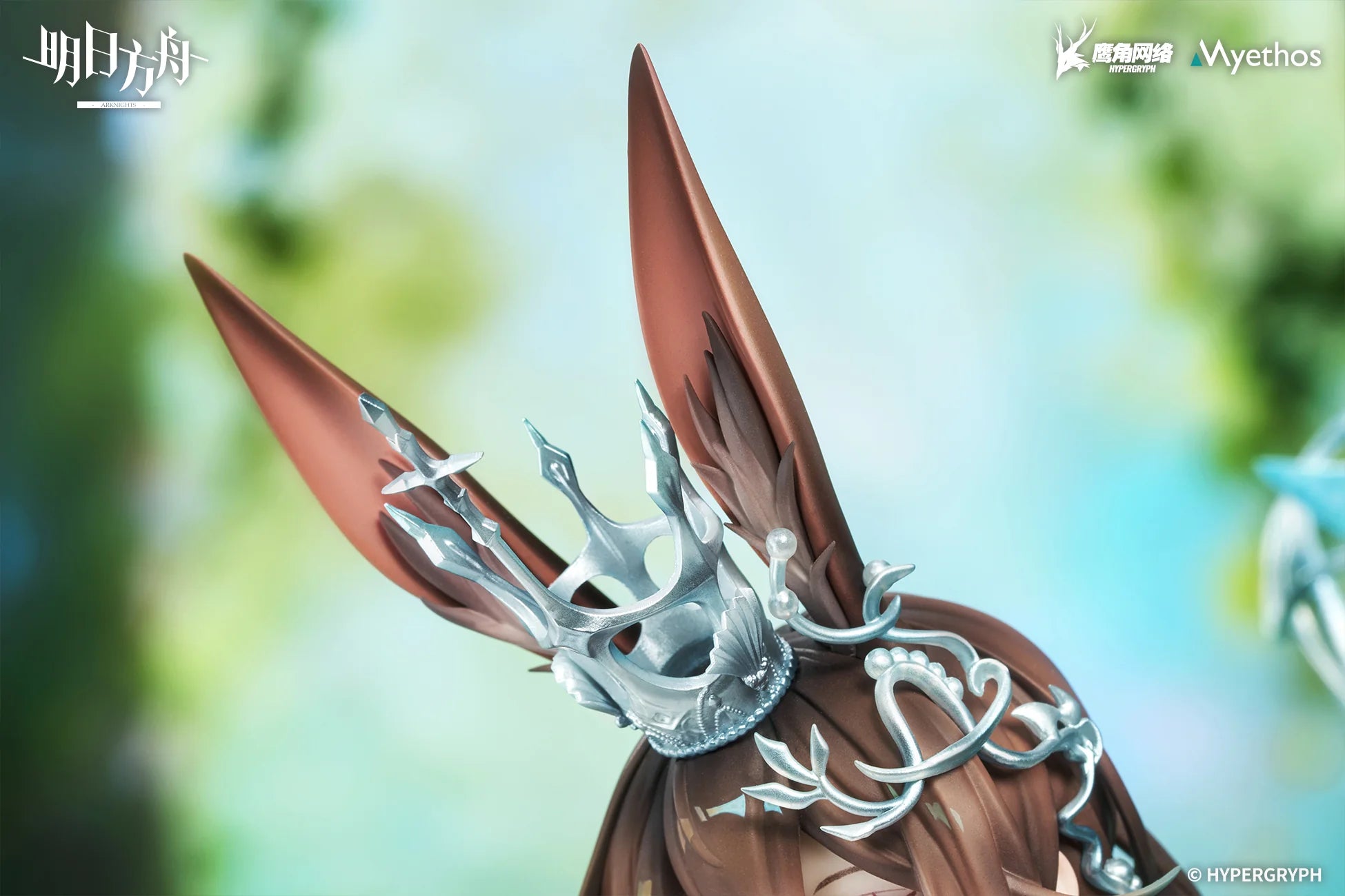Arknights - Amiya (Blooms of Time Ver.) 1/7 Scale Figure Myethos