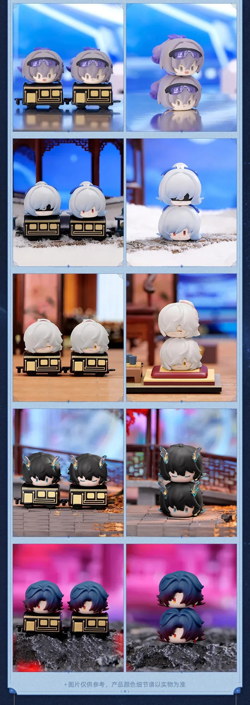 Honkai: Star Rail - Chibi Stack Toy Vol.1 miHoYo