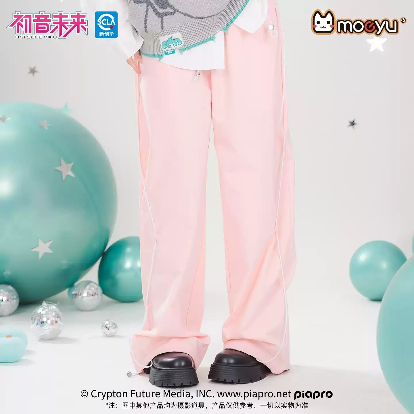Hatsune Miku - Millennium Rock Candy Series Detachable Scarf Wide-Leg Pants Moeyu