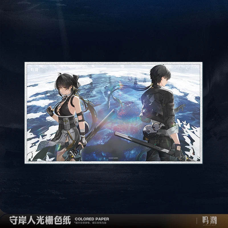 Wuthering Waves - The Shorekeeper Resonator Themed Lenticular Colored Paper KURO GAMES