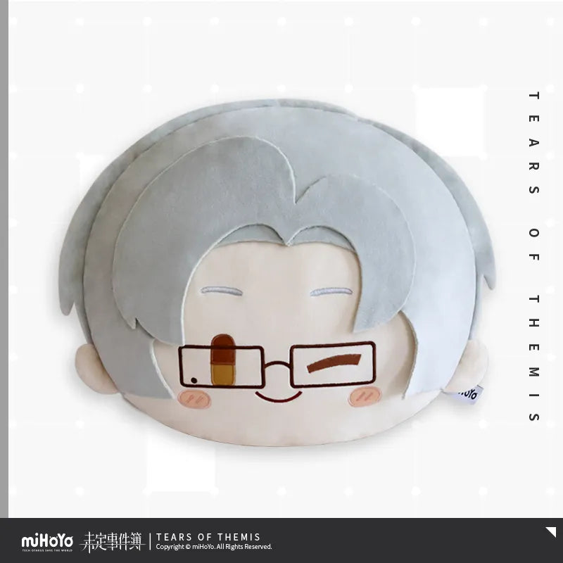 Tears of Themis - Daily Series Chibi Plushie Pillow miHoYo