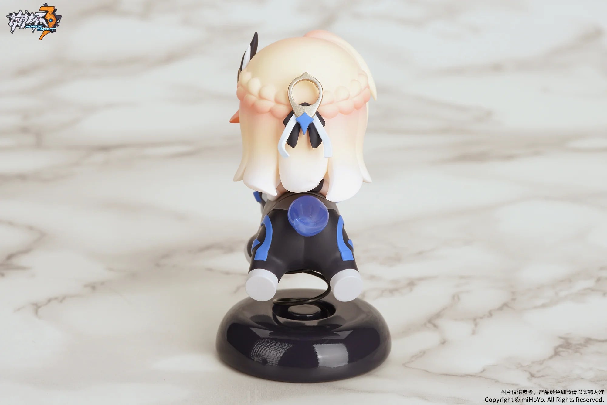 Honkai Impact 3rd - Durandal Palatinus Equinox Happy Shake miHoYo