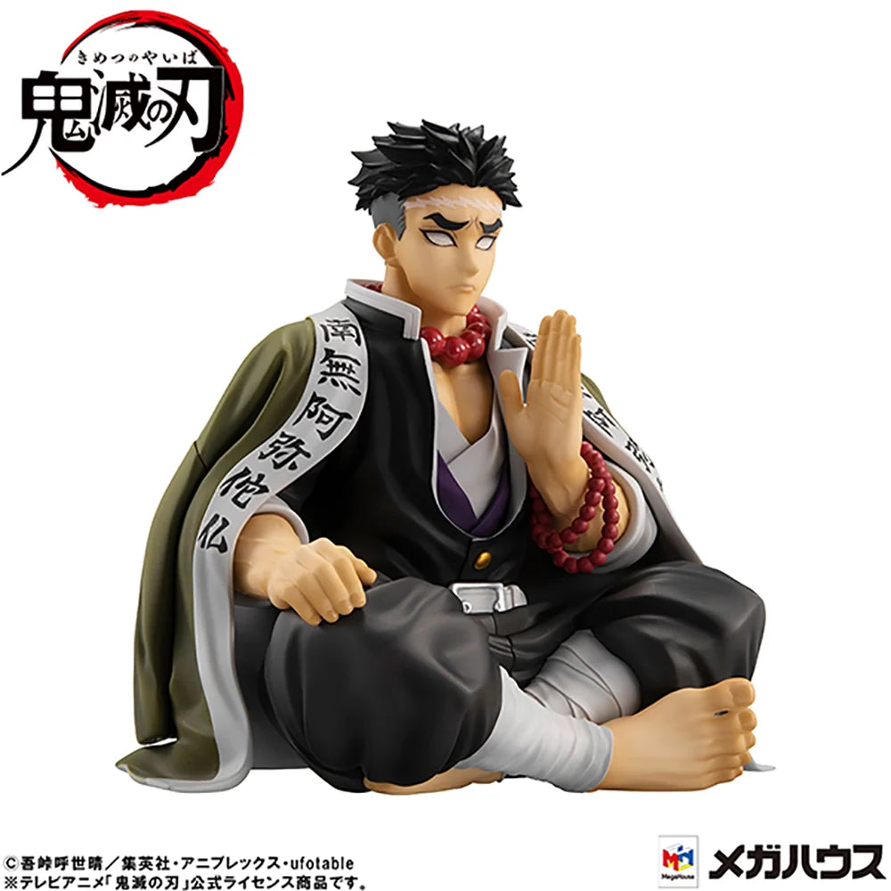 Demon Slayer: Kimetsu no Yaiba - Himejima-san (G.E.M. PALM SIZE) Non-Scale Figure Megahouse