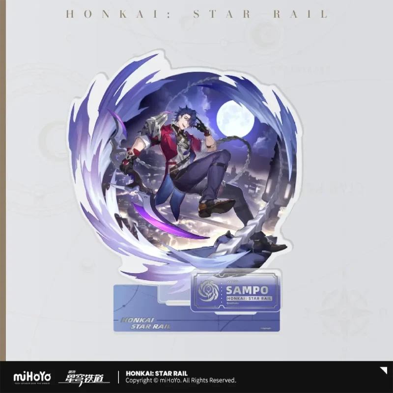 Honkai: Star Rail - The Nihility Path Character Acrylic Stand miHoYo