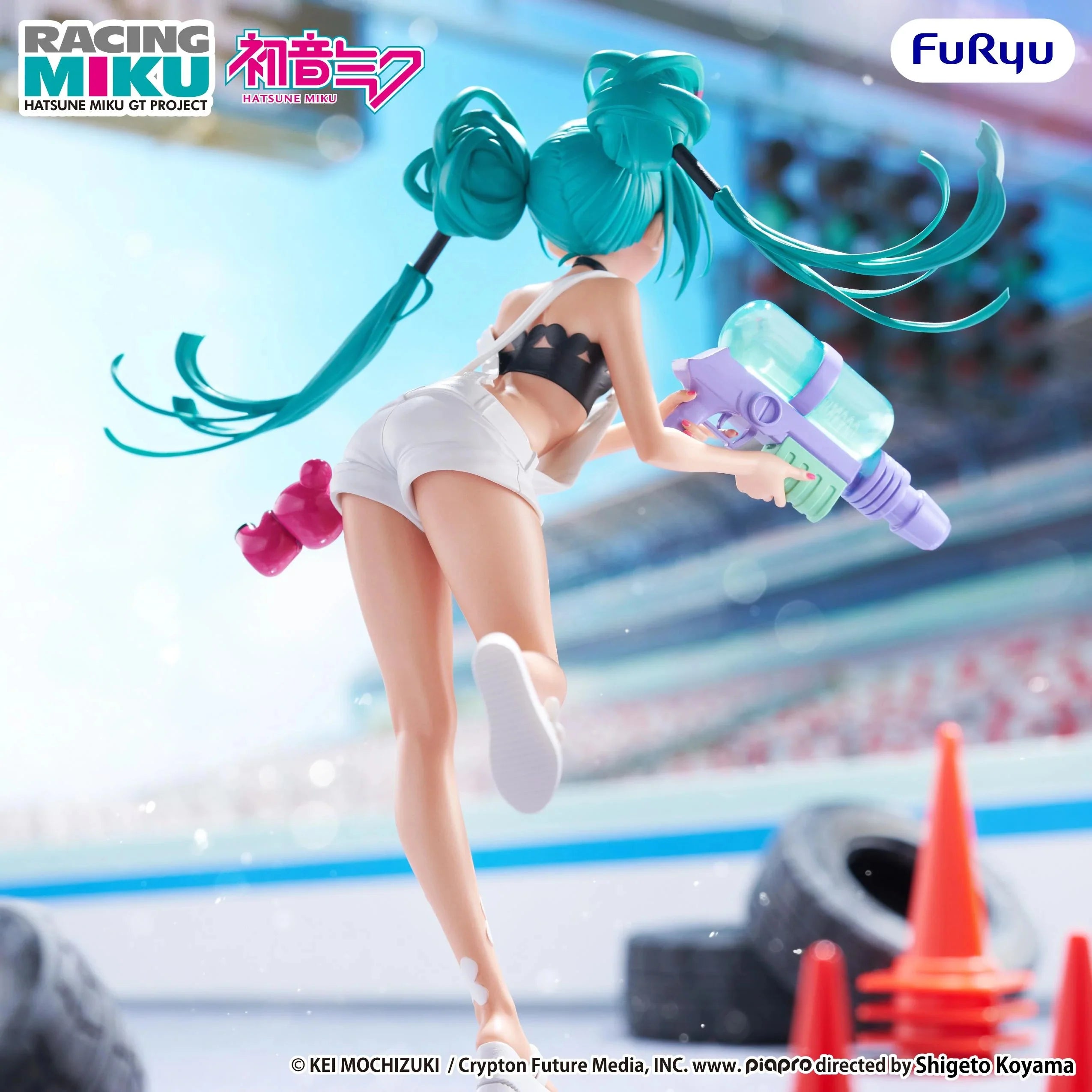 Hatsune Miku - Racing Miku (2025 Sepang Ver.) Prize Figure FuRyu Corporation