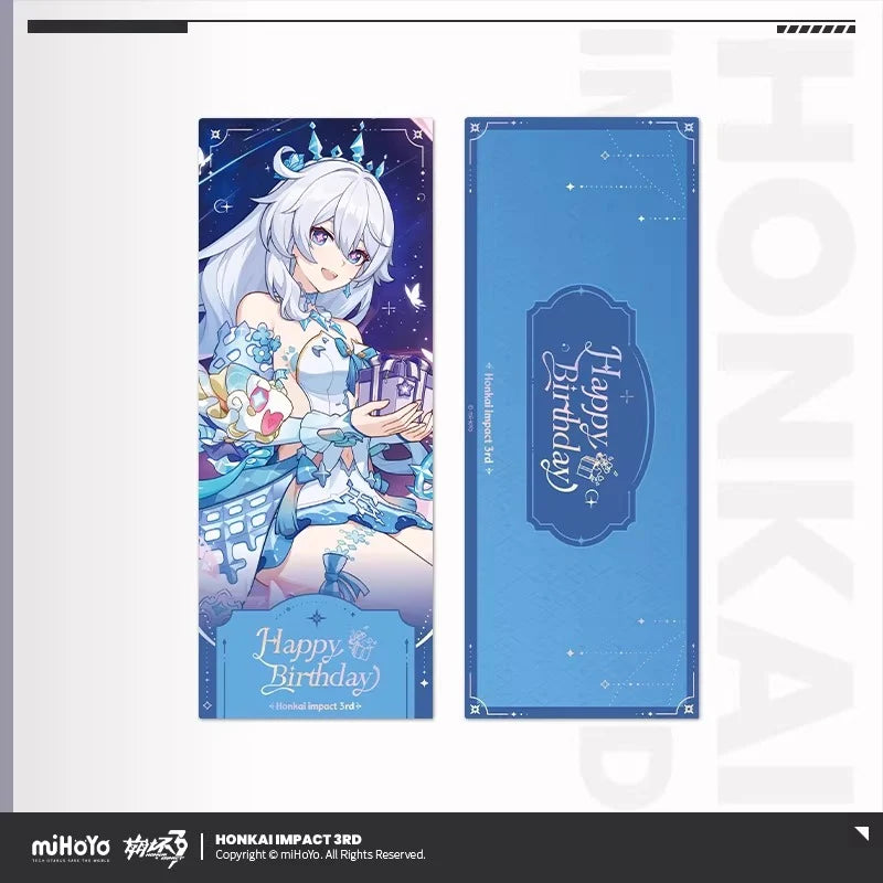 Honkai Impact 3rd - 2025 Birthday Series Laser Ticket miHoYo