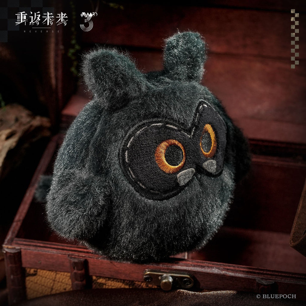 Reverse: 1999 - Speaking Gwinglish Plush BLUEPOCH