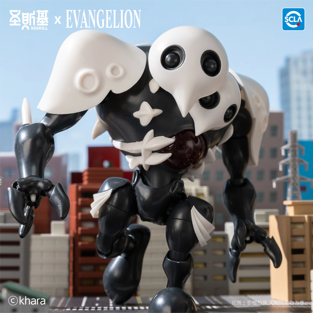 EVANGELION - Highly Articulated Model Kit Blind Box SOSKILL
