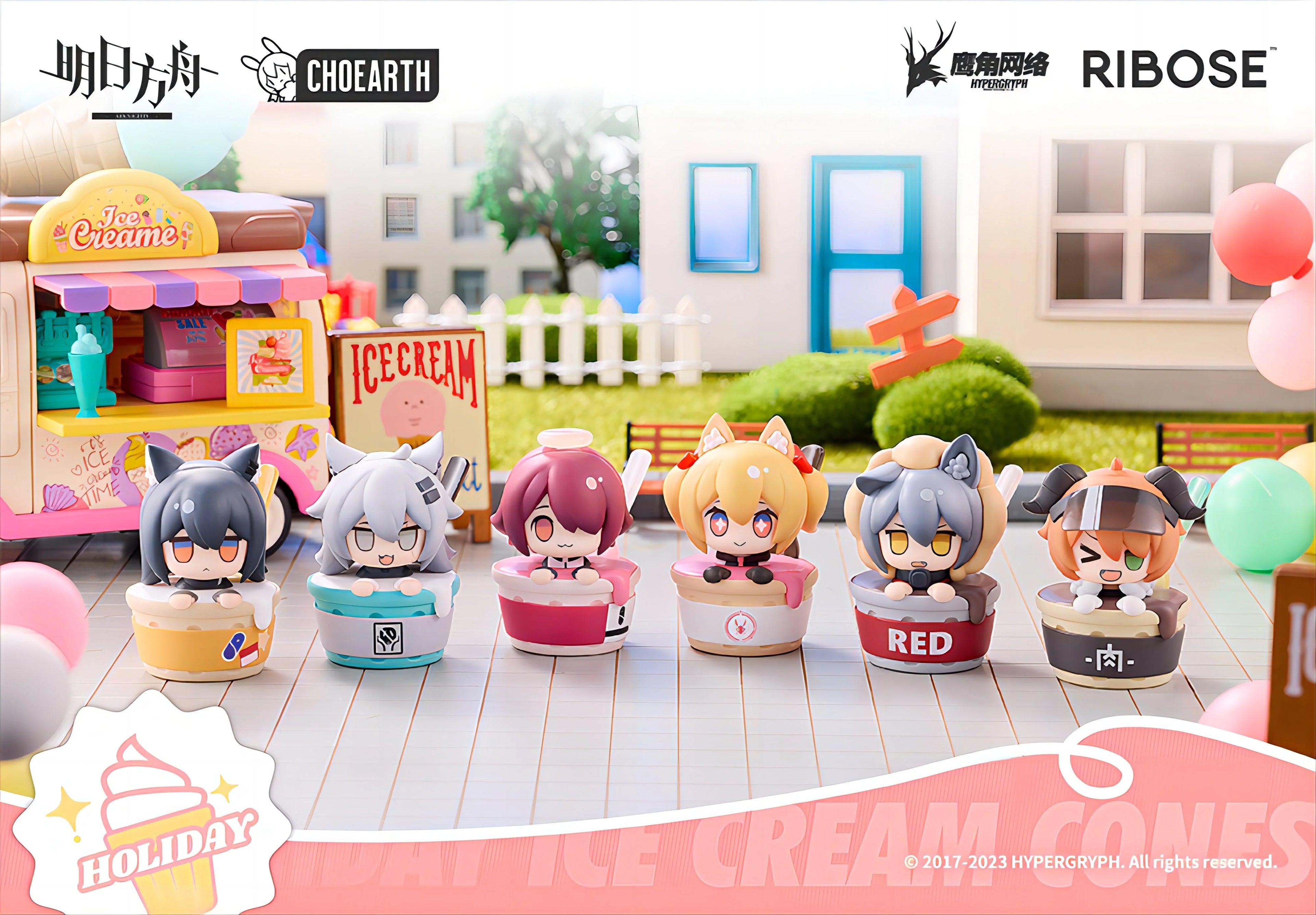 Arknights - Holiday Ice Cream Cones Blind Box RIBOSE