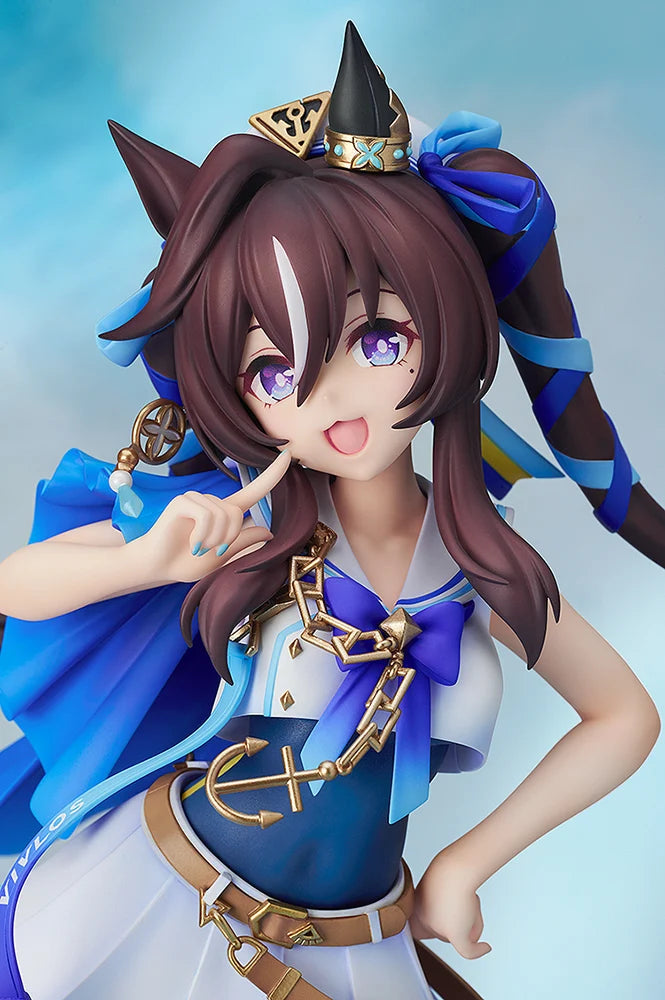 Umamusume: Pretty Derby - Vivlos 1/7 Scale Figure Good Smile Company