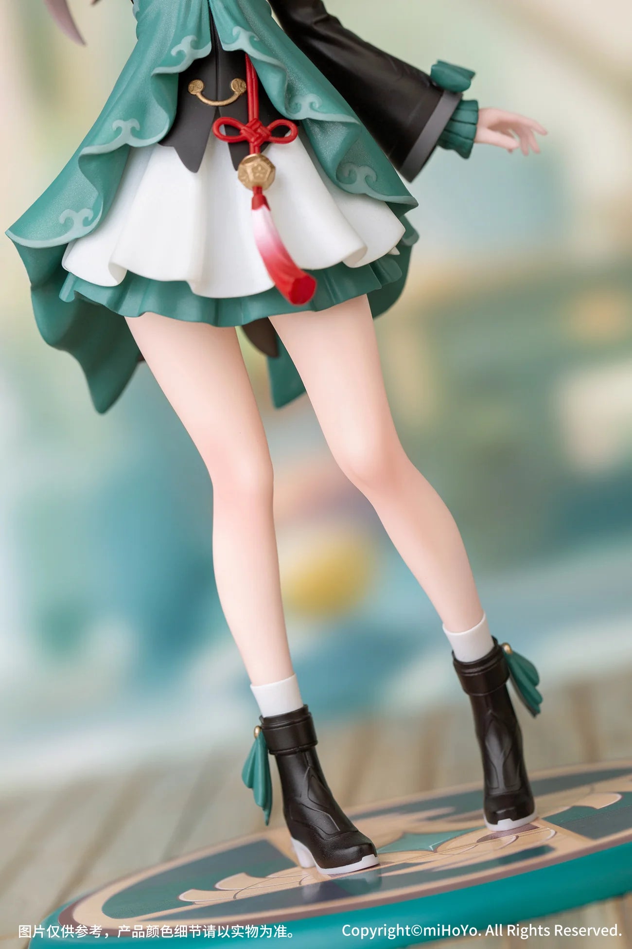 Honkai: Star Rail - Qingque Gift+ Series 1/10 Scale Figure Myethos