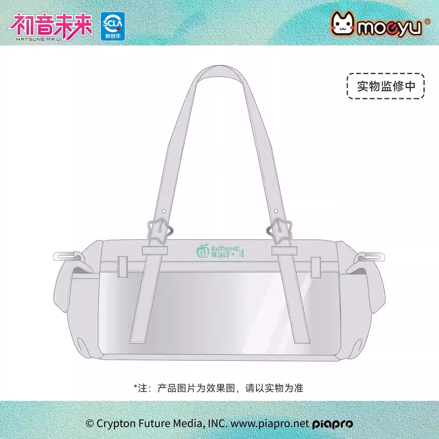 Hatsune Miku - Millennium Rock Candy Series Itabag Moeyu