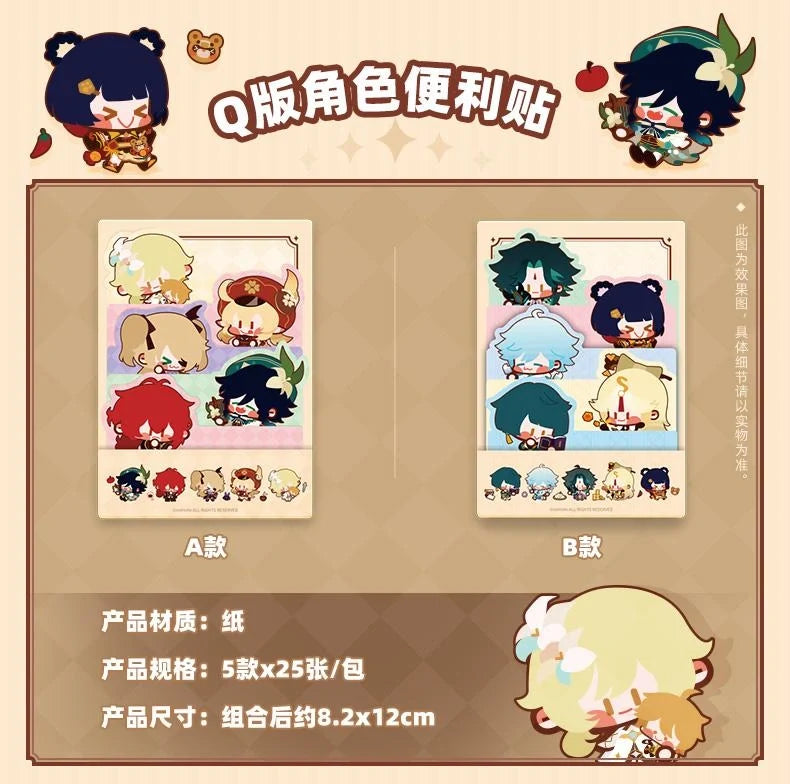 Genshin Impact - Chibi Character Sticky Notepad miHoYo