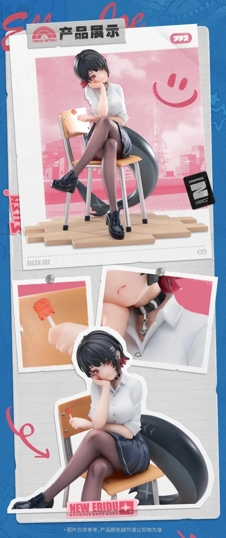 Zenless Zone Zero - Ellen Joe (Limepie Series: On Campus Ver.) 1/8 Scale Figur APEX