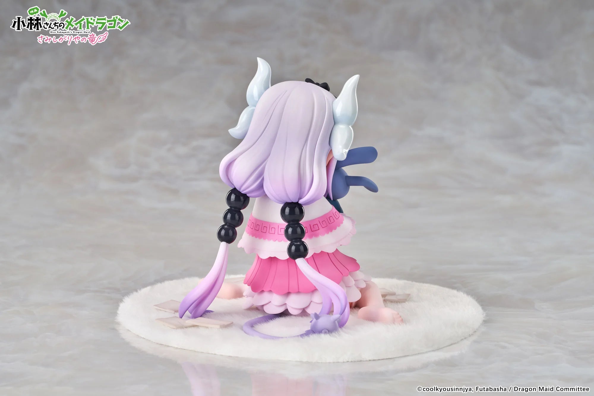 Miss Kobayashi's Dragon Maid - Kanna Kamui (A Lonely Dragon Wants to be Loved Ver.) 1/7 Scale Figure APEX