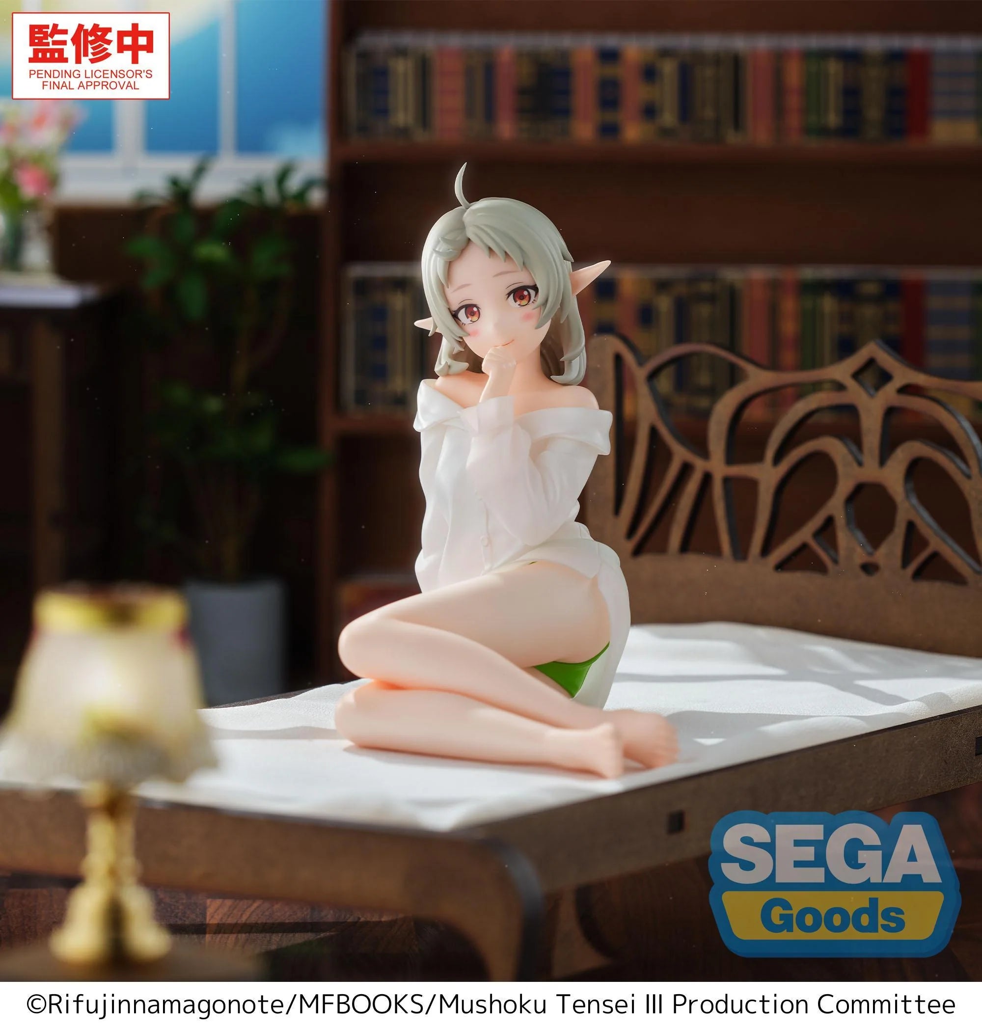 Mushoku Tensei - Sylphiette Yumemirize Prize Figure SEGA