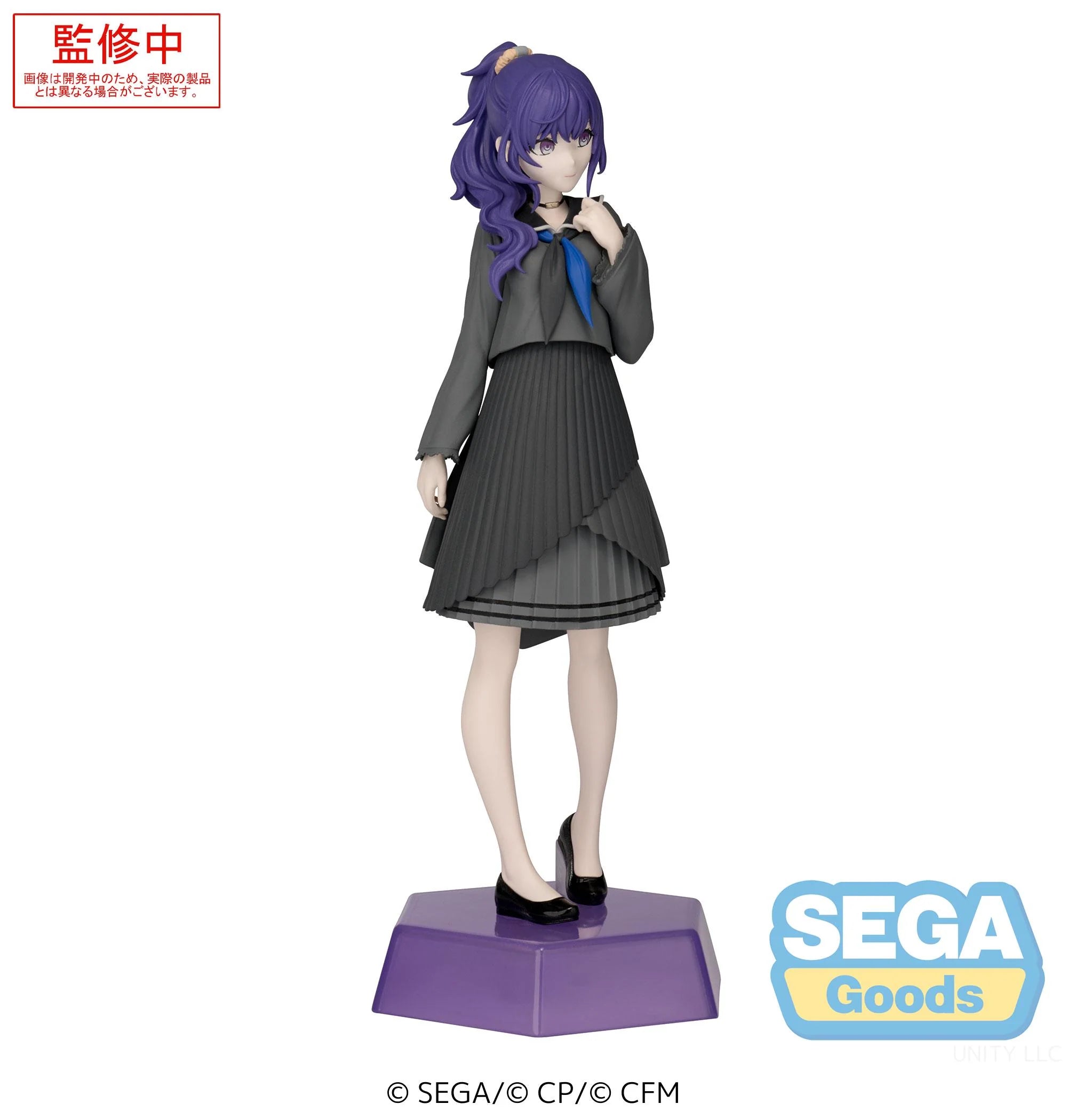 Vocaloid - Shinonome Ena & Akiyama Mizuki & Yoisaki Kanade Prize Figure SEGA